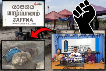 யாழில் தமிழினப்படுகொலைக்கு சர்வதேச நீதி கோரும் ''நீதியின் ஓலம் 2" : விடுக்கப்பட்டுள்ள அழைப்பு