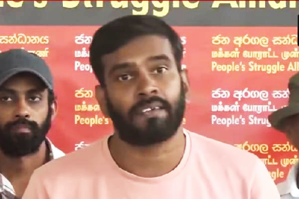 தமிழீழ விடுதலைப் புலிகளை ஆயுதமேந்த தூண்டிய முக்கிய புள்ளி.. அநுர அரசாங்கமும் அதே வழியில்! | Prevention Of Terrorism Temporary Provisions Act