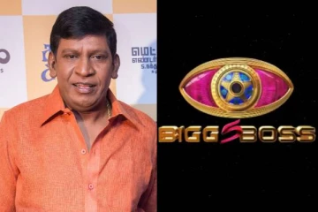 வடிவேலுவுடன் போட்டோ எடுத்துக்கொண்ட பிக்பாஸ் சீசன் 5 பிரபலம், வெளியான ரீ-சென்ட் புகைப்படம்..