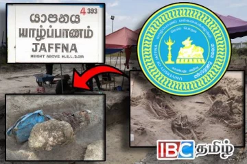 செம்மணி மனிதப் புதைகுழியில் மீட்கப்பட்ட என்புத் தொகுதிகள் யாழ். பல்கலையில்.!