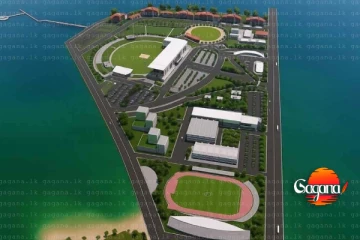 යාපනය ජාත්‍යන්තර ක්‍රිකට් ක්‍රීඩාංගනයට දැඩි විරෝධයක් - වහාම ඉදිකිරීම් අත්හිටුවන්නැයි ඉල්ලයි