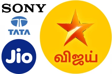 விஜய் டிவியை விற்க முடிவெடுத்த நிறுவனம் - வாங்க தயாராகும் பிரபல நிறுவனங்கள்... ஊழியர்கள் கலக்கம்..!