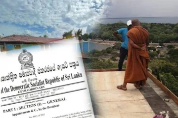 தமிழர்களின் பிரதேசங்களை அபகரிக்க கடும் முயற்சி! வலுக்கும் எதிர்ப்பு