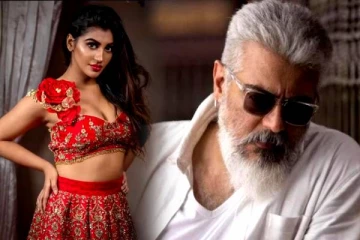 அஜித்திற்கு சொந்தகாரியாகும் பிக்பாஸ் பிரபலம்! சமூக வலைத்தளங்களில் கசிந்து வரும் புகைப்படங்கள்