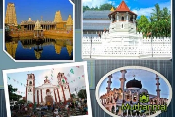 மத வழிபாட்டுத் தலங்களுக்கு விசேட பொலிஸ் பாதுகாப்பு