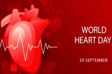 உலக இதய தினம் ஏன் கொண்டாடுகிறோம் தெரியுமா? விழித்து கொள்!