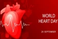 உலக இதய தினம் ஏன் கொண்டாடுகிறோம் தெரியுமா? விழித்து கொள்!