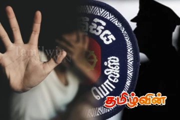 பெண்களை தகாத முறைக்குட்படுத்திய பொலிஸ் அதிகாரி விளக்கமறியலில்