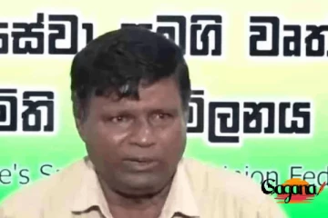 සජිත්ට වැඩ නම්, මැයි රැළියට එන්නේ නැතුව ඉන්න ඕනේ