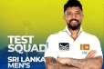 කුසල් මෙන්ඩිස්ගේ නායකත්වයෙන් පාකිස්තානයට එරෙහි ටෙස්ට් සංචිතය නම් කරයි