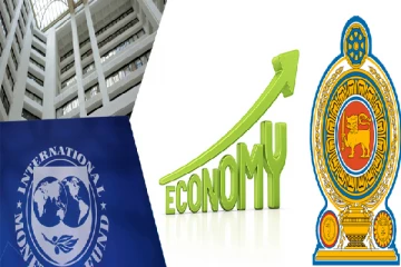 இலங்கையின் பொருளாதார ஸ்திரத்தன்மையில் ஏற்பட்டுள்ள மாற்றம்