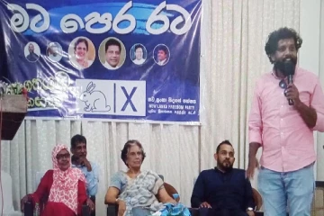 காலிமுகத்திடல் போராட்ட செயற்பாட்டாளர் சந்திரிகாவுடன்