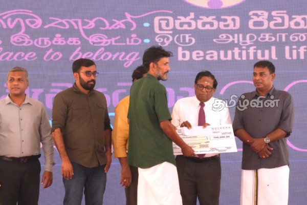 யாழில் ஜனாதிபதி தலைமையில் தேசிய வீட்டு வசதி திட்டம் | President National Housing Scheme Chavakachcheri