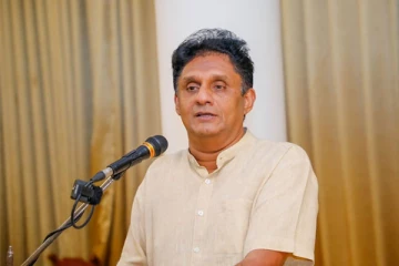 இந்த அரசாங்கம் மக்களின் எதிர்பார்ப்பை நிறைவேற்ற தவறியுள்ளது