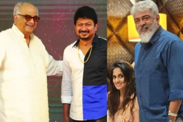 துணிவு படத்தை பார்த்த ஷாலினி, போனி கபூர், உதயநிதி ஸ்டாலின்.. ரிசல்ட் இதுதான்