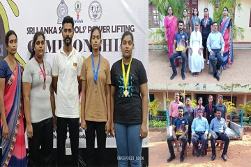 வவுனியா பாடசாலை மாணவர்கள் சாதனை (Photos)