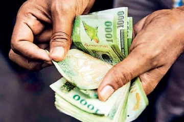 සුභ ආරංචියක් - මේ සේවකයන්ට 25%කින් වැටුප් වැඩිකිරීමක්