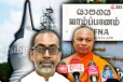 விகாரைக்குச் சொந்தமான நிலத்தை விகாரைக்கு கொடுப்போம் - புத்தசாசன அமைச்சர் அறிவிப்பு