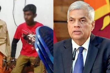 சிறுவர் நன்னடத்தை காப்பகத்தில் உயிரிழந்த சிறுவன் : விரிவான விசாரணைகளை முன்னெடுக்குமாறு ரணில் பணிப்புரை