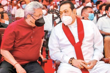 ஜனாதிபதி கோட்டாபயவுக்கு சென்ற ஒரு கடிதம்