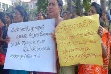 தரக்குறைவாக பேசிமைக்கு எதிர்ப்பு ; வடக்கு மாகாண அபிவிருத்தி உத்தியோகத்தர்கள் போராட்டம்