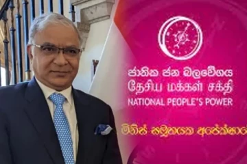 கொழும்பில் ஜேவிபியை சந்தித்த இந்திய உயர்ஸ்தானிகர்