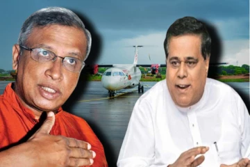 யாழ்.சர்வதேச விமான நிலைய விஸ்தரிப்பு தொடர்பில் கலந்துரையாடல்(Video)