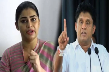 ஹிருணிகாவின் கைது : சஜித் அணியினரின் ஆர்ப்பாட்டத்திற்கு தடையாக அமையும்