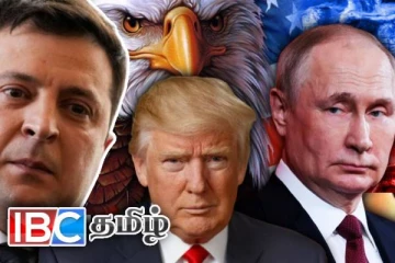 உக்ரைன் - ரஷ்யா தற்காலிக போர் நிறுத்தம்..! ட்ரம்பின் வெற்றியா - சரணடையும் ஜெலென்ஸ்கி