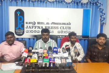 நெடுந்தீவில் முன்னெடுக்கப்படவுள்ள போராட்டம் - அணிதிரளுமாறு போராட்டக் குழு அழைப்பு