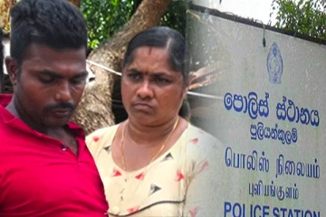 வவுனியாவில் புலம்பெயர் தமிழரால் இளம் குடும்பஸ்தரிற்கு நேர்ந்த கதி