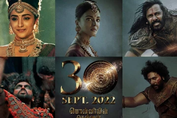 இந்தியளவில் எந்த ஒரு படத்திற்கும் கிடைக்காத வரவேற்பு.. பல கோடிகளை அள்ளிய பொன்னியின் செல்வன்