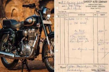 1986-ம் ஆண்டில் Royal Enfield புல்லெட்டின் விலை தெரியுமா? வைரலாகும் பழைய பில்!