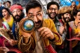 Dhamaal 4: திரை விமர்சனம்