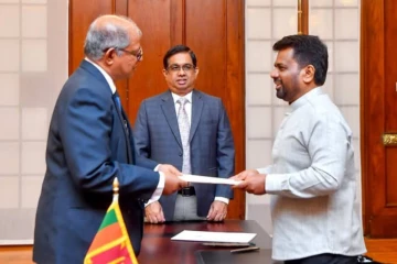 மேன்முறையீட்டு நீதிமன்ற பதில் தலைவராக ஸ்ரீ மெவன் அந்தனி கொறயா நியமனம்