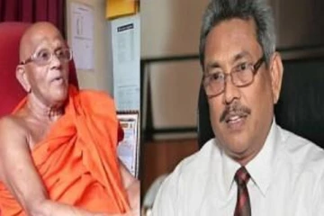 தகுந்த பாடம் புகட்டுவோம்- கோட்டாபய- மஹிந்த அரசாங்கத்திற்கு விடுக்கப்பட்டுள்ள எச்சரிக்கை!