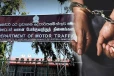 சட்டவிரோத வாகனப் பதிவு விவகாரம் ; மோட்டார் வாகனத் திணைக்கள முன்னாள் அதிகாரி கைது