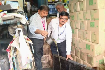 மக்களே உஷார்.. டன் கணக்கில் சிக்கிய கலப்பட எண்ணெய் - அதிரடி காட்டிய அதிகாரிகள்