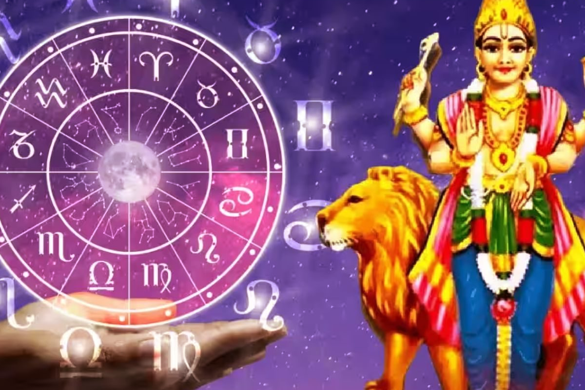 நவக்கிரக மாற்றம்