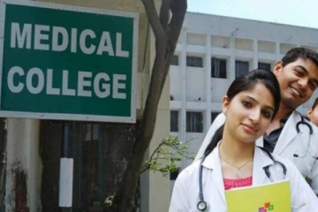 இந்தியாவில் 100 இற்கும் மேற்பட்ட மருத்துவ கல்லூரிகளுக்கு ஆப்பு!