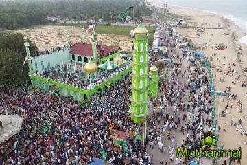 கல்முனை கடற்கரை பள்ளிவாசல் நாகூர் ஆண்டகை தர்ஹா ஷரீஃபில் கொடியேற்றம்!