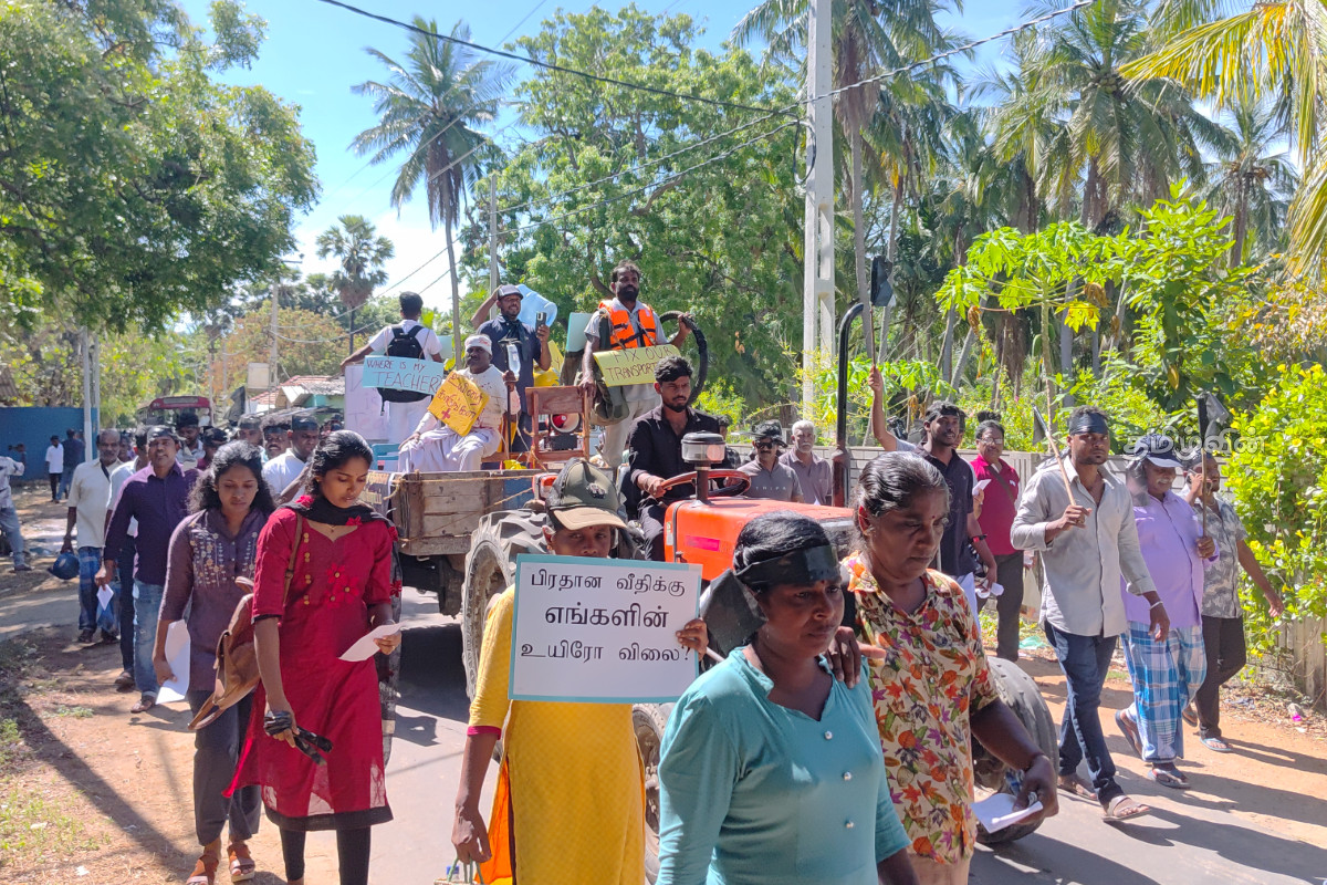 30 வருடங்களாக தீர்க்கப்படாத மக்கள் பிரச்சினை - தீர்வு கோரி நெடுந்தீவில் போராட்டம் | Protest In The Neduntheevu Area