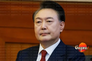 හිටපු ජනාධිපති යූන් සුක් යෝල්ට ජීවිතාන්තය දක්වා සිරදඬුවම්