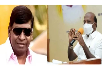 நடிகர் வடிவேலு எப்படி இருக்கிறார்? - உடல்நிலை குறித்து அமைச்சர் மா.சுப்பிரமணியன் தகவல்