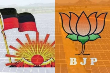 சொல்லி 33 மாசமாச்சே..என்ன தான் ஆச்சு..!! கேள்வி கணங்களை தொடுக்கும் பாஜக.!