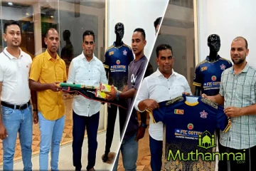 மருதமுனையில் விளையாட்டு கழகத்திற்கு சீருடை மற்றும் விளையாட்டு உபகரணங்கள் வழங்கும் நிகழ்வு முன்னெடுப்பு