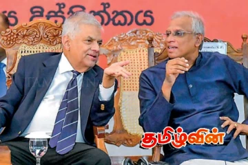 ரணிலுக்கு பிணை வழங்கப்படாதது தவறு.. சுமந்திரன் கடும் விமர்சனம்