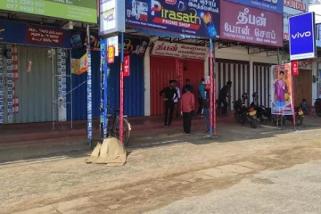 கவனயீர்ப்பு பேரணிக்கு ஆதரவு வழங்கிய வர்த்தக சங்கம்