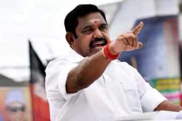 இதெல்லாம் முழு பூசணிக்காயை சோற்றில் மறைக்கும் கதை...இபிஸ் கண்டனம்