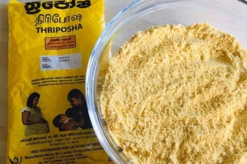 அடுத்த மாதம் முதல் திரிபோஷ கிடைக்கும்!